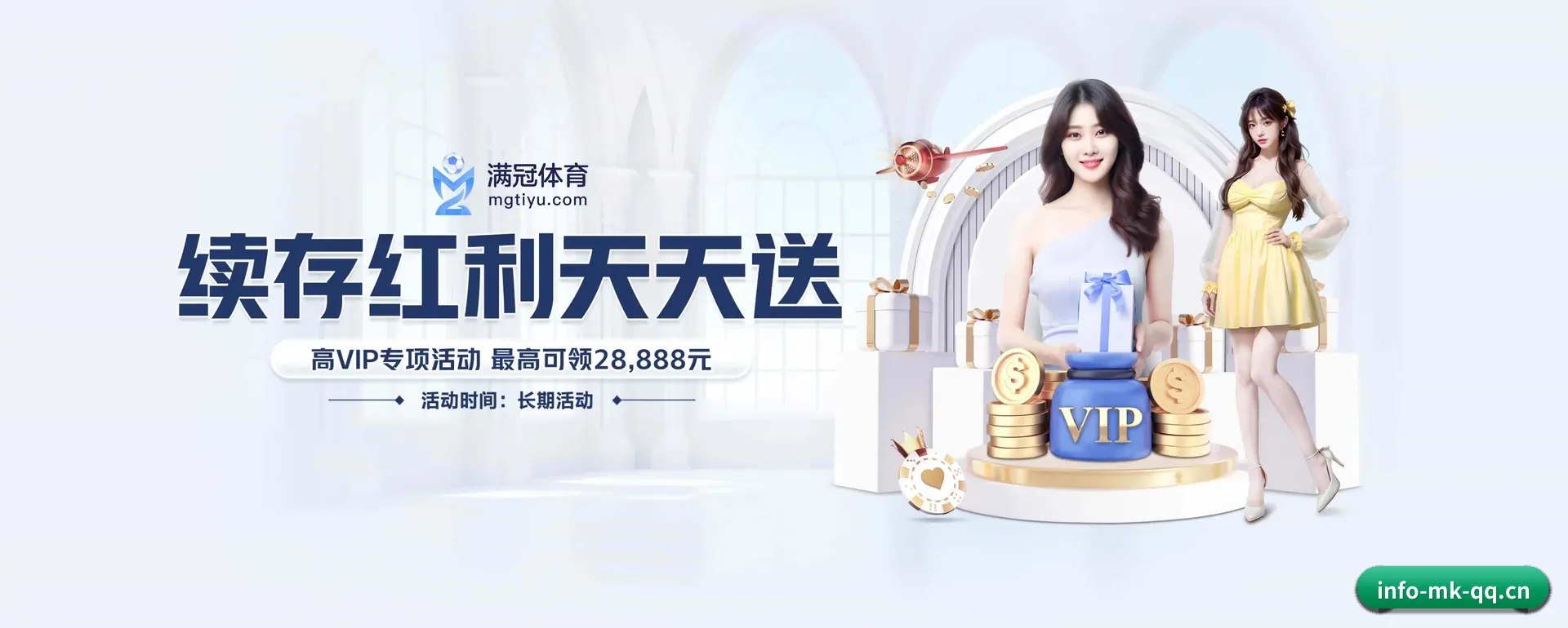 一直做下去做好基础的事